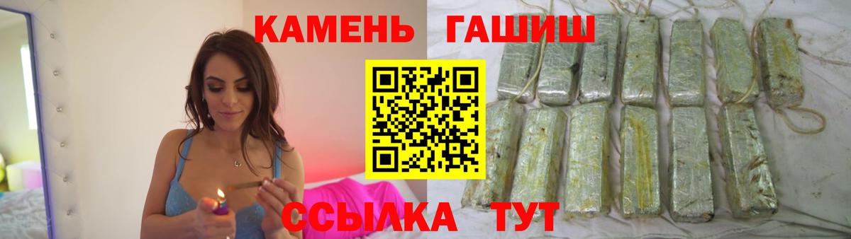ГАШ Ice-O-Lator  Гашиш VHQ  Реж  Вход с VPN 