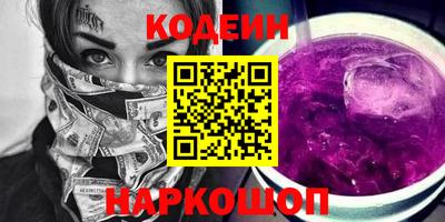 spice Бузулук