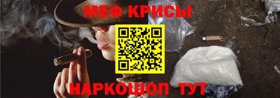 сатива Бугуруслан