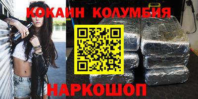 сатива Бугуруслан
