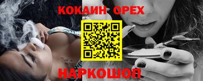 сатива Бугуруслан