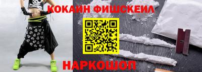 сатива Бугуруслан