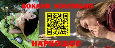 сатива Бугуруслан