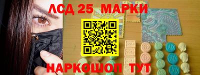 мефедрон мука Будённовск