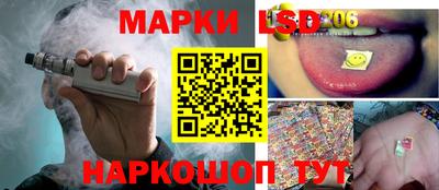 мефедрон мука Будённовск