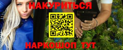 мефедрон мука Будённовск
