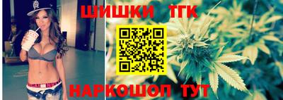сатива Бугуруслан