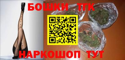 сатива Бугуруслан