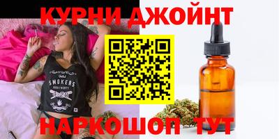 мефедрон мука Будённовск