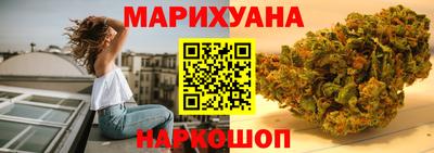 spice Бузулук