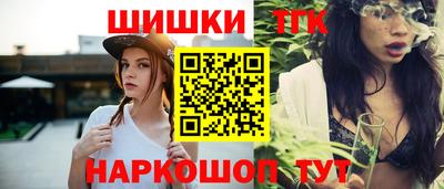 сатива Бугуруслан