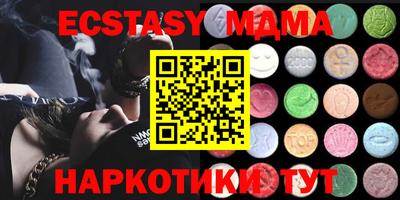 spice Бузулук