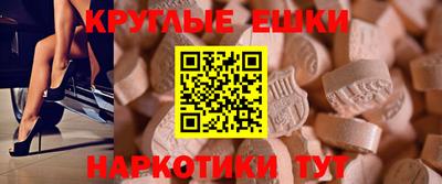 spice Бузулук