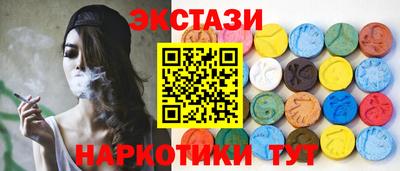 spice Бузулук