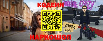 spice Бузулук