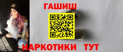 мефедрон мука Будённовск