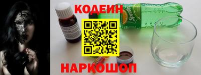 spice Бузулук