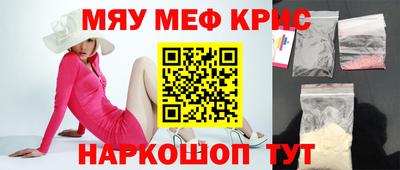 сатива Бугуруслан