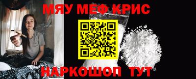 сатива Бугуруслан