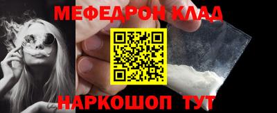 spice Бузулук