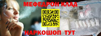 сатива Бугуруслан